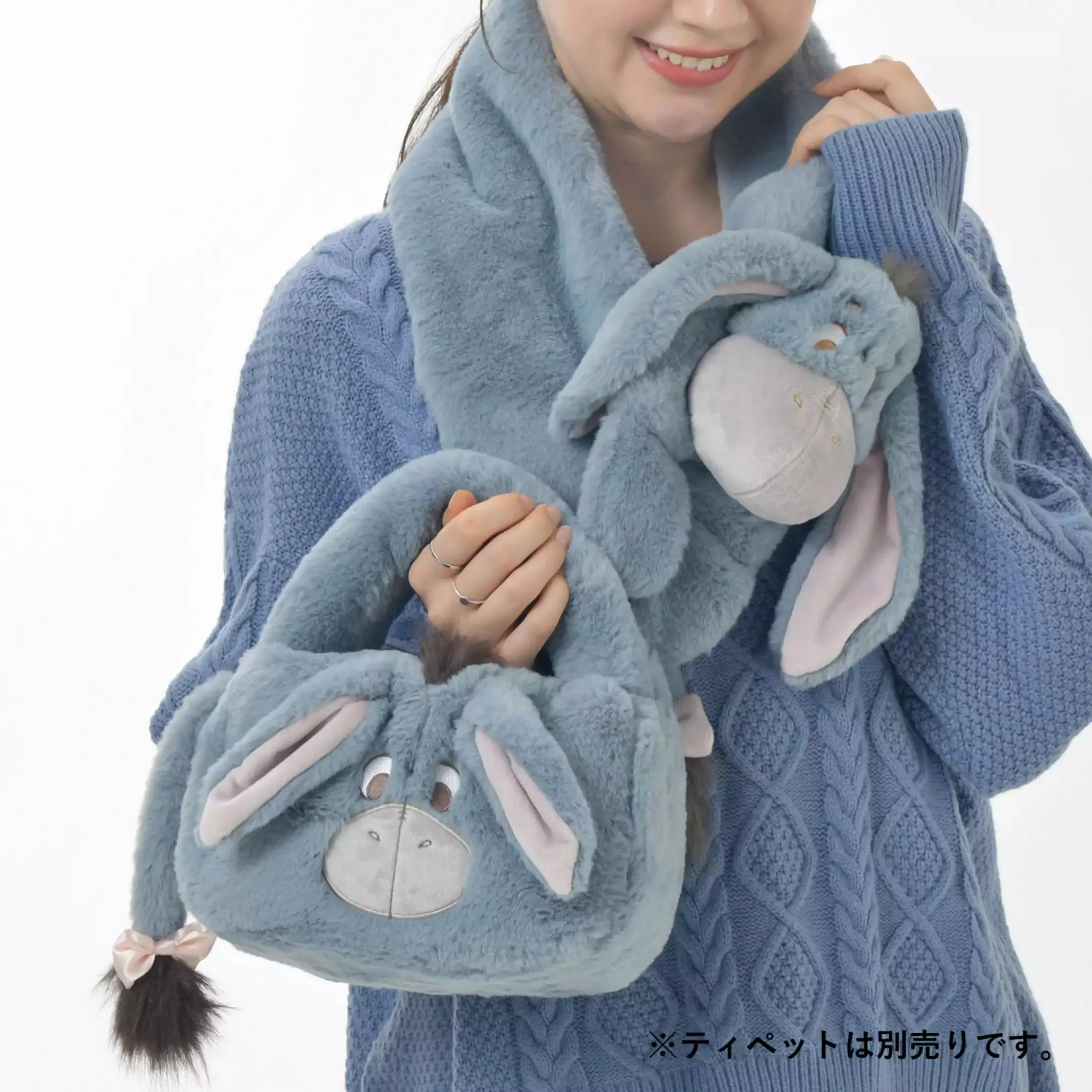 JDS - Winter Park Fashion x Eeyore Fluffy 2 Ways Handbag (Release Date: Nov 8, 2024)